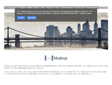 Tablet Screenshot of medireponline.com
